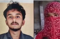 नाबालिग के साथ 19 बार रेप का आरोप