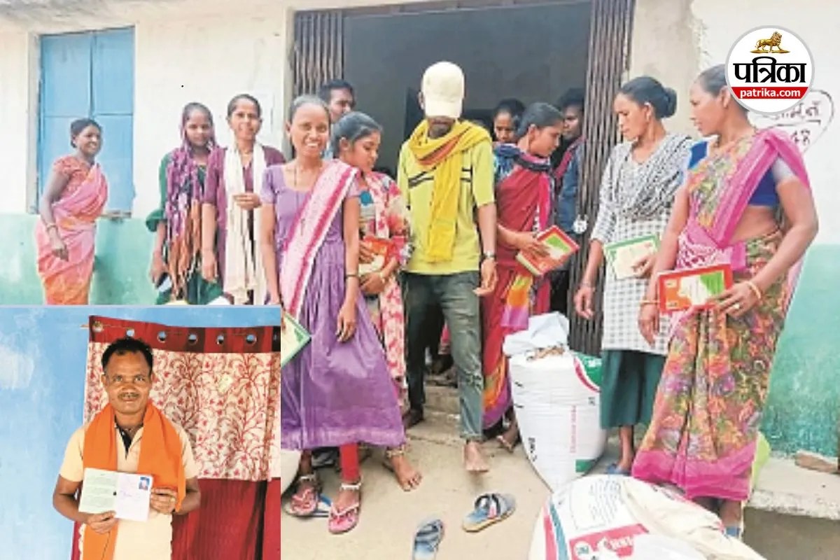 विकास की नई इबारत लिख रहा मिनपा (photo source- Patrika)