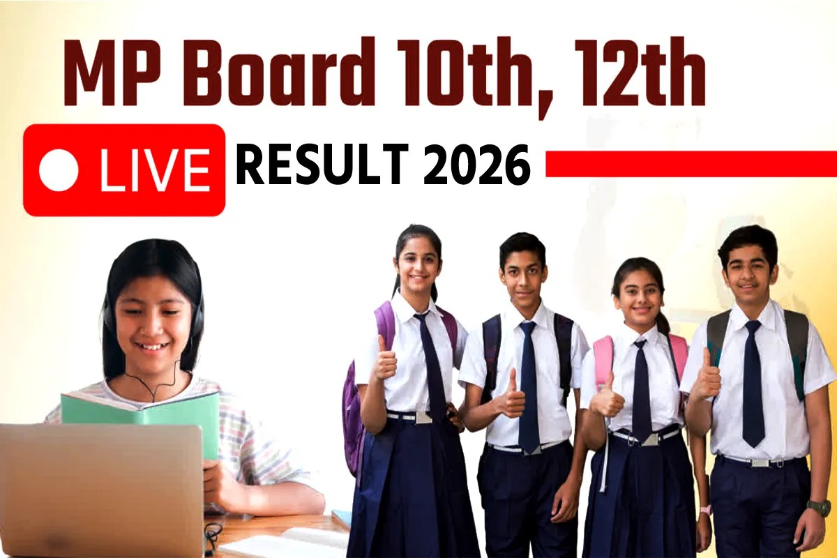 MPBSE Result 2026