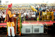 CM Mohan Yadav