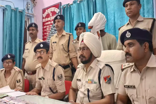 Singrauli Bank Robbery