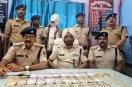 Singrauli Bank Robbery