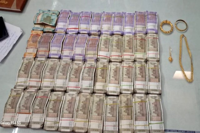 Singrauli Bank Robbery