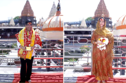 Mahakal Mandir