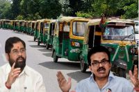 Auto Taxi Driver Marathi Rule