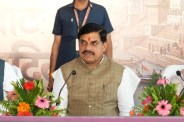 Vikramotsav 2026