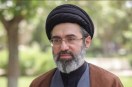 Mojtaba Khamenei