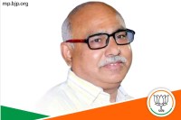 Major BJP Meeting Amidst Speculation of Cabinet Expansion in MP