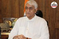 टीएस सिंहदेव का बड़ा बयान (photo source- Patrika)