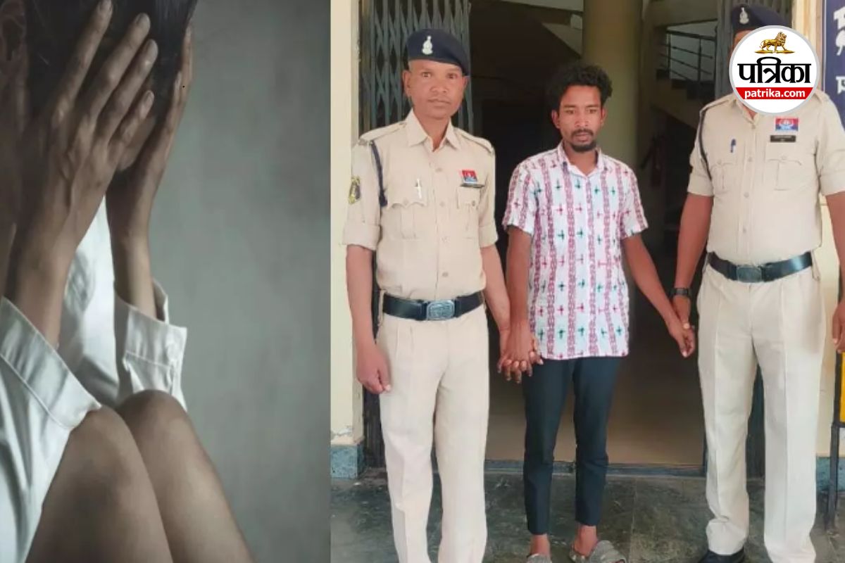 परीक्षा देने जा रही छात्रा का अपहरण फिर रेप (photo source- Patrika)
