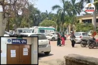 मेडिकल कॉलेज में जमकर मारपीट (photo source- Patrika)