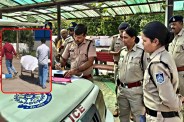 MP News