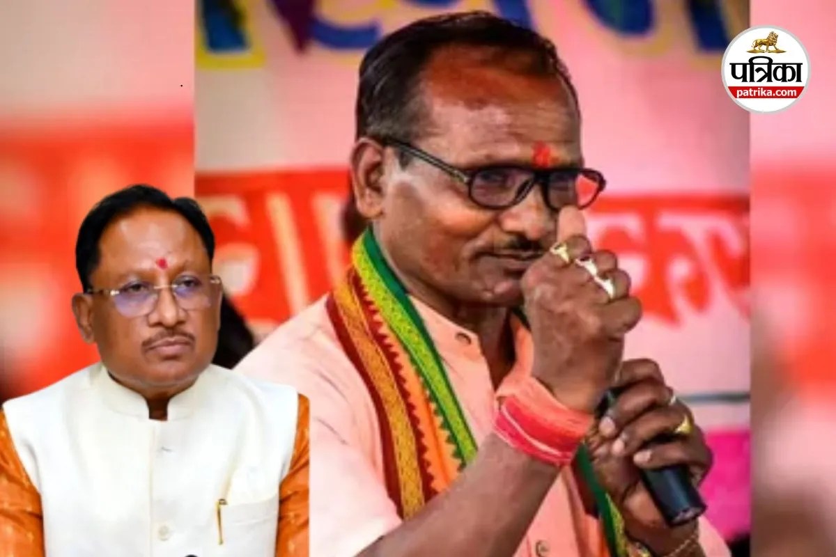 पूर्व विधायक जागेश्वर राम भगत का निधन (photo source- Patrika)