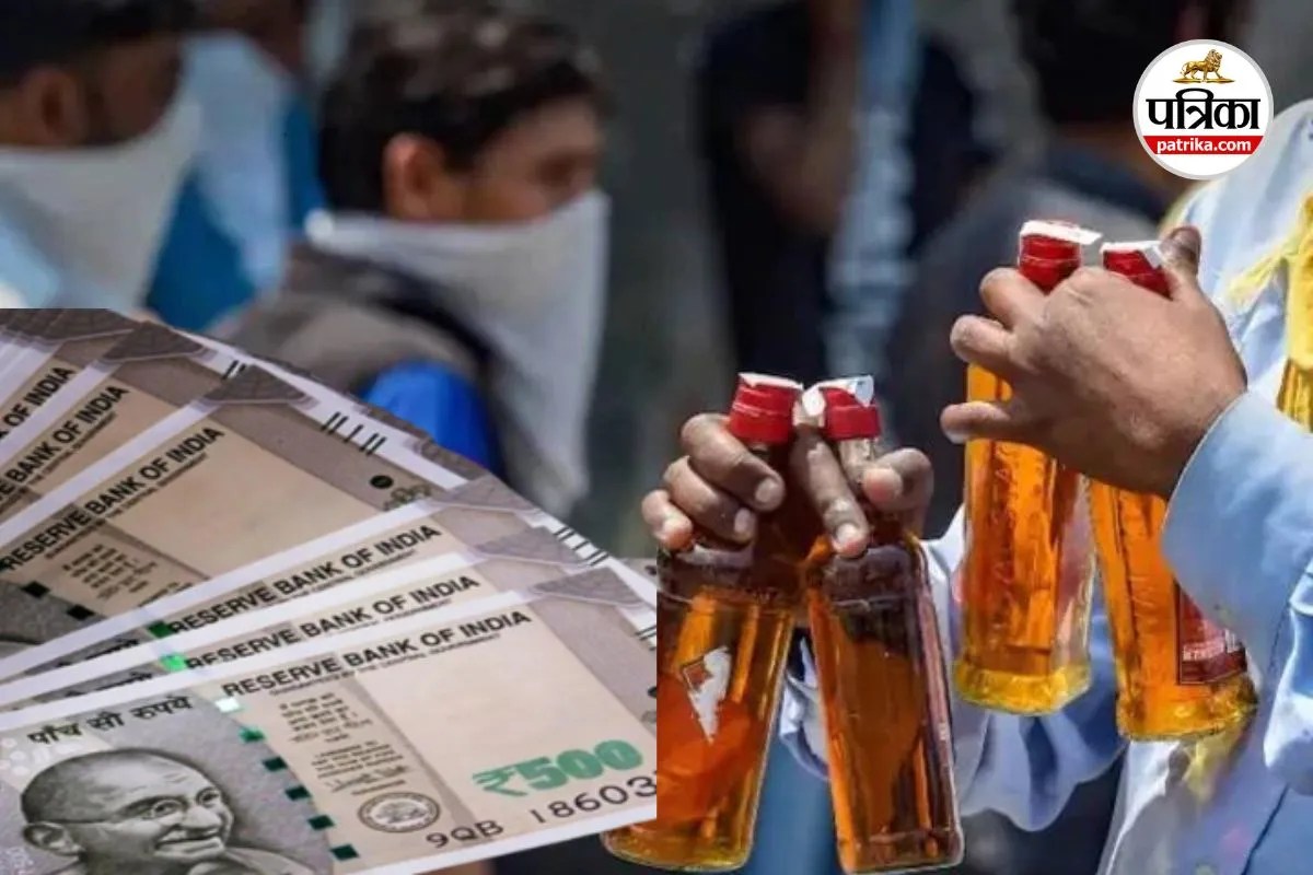 छत्तीसगढ़ में फिर सुर्खियों में शराब कारोबार (photo source- Patrika)