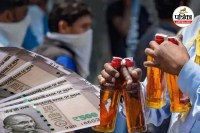 छत्तीसगढ़ में फिर सुर्खियों में शराब कारोबार (photo source- Patrika)