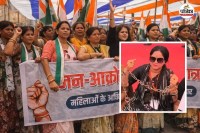women reservation bill, bjp protest, bihar news, patna news