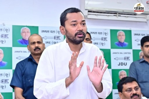 bihar politics, नीतीश कुमार के बेटे निशांत कुमार