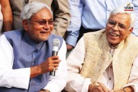 नीतीश कुमार और शिवानंद तिवारी