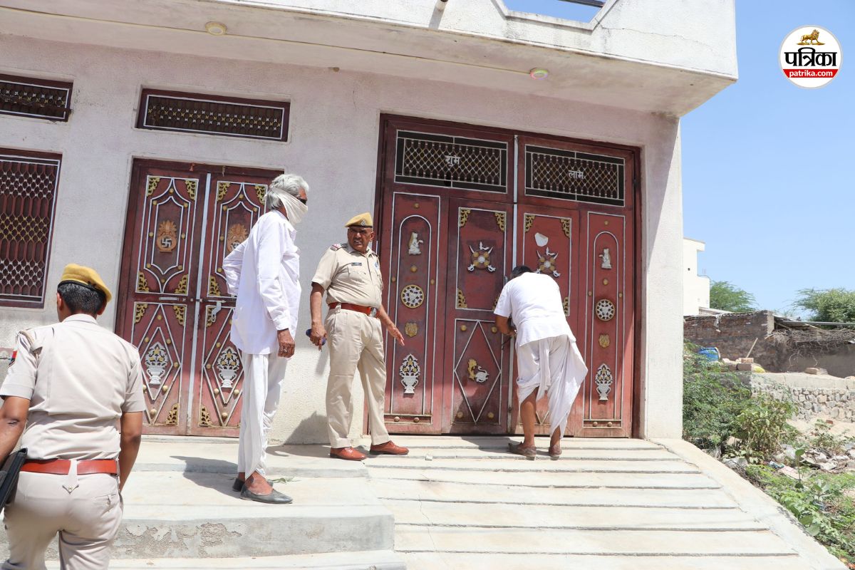 Pali News: बेड पर पड़ा मिला सरकारी अध्यापक का शव, बंद मकान से दुर्गंध आने पर हुआ खुलासा