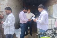 प्लांट में छापेमारी करते अधिकारी फोटो सोर्स विभाग