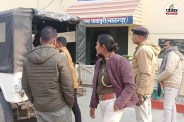 nalanda police bihar news