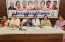 Nari Shakti Vandan Adhiniyam