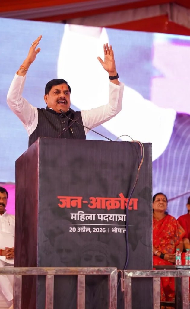 (फोटो- Patrika.com)