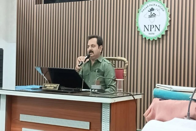 nagar nigam parishad meeting