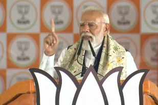 pm modi