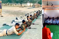 MP Police Training