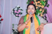 pratima bagri