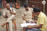 bihar news, purnia news