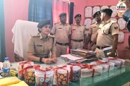 bihar news, bihar crime news