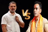rahul vs kartikey