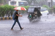 फाइल फोटो- पत्रिका