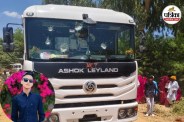 rajasthan groom death