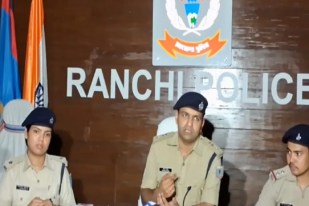 Ranchi police