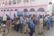 bihar news