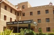 RPSC Bharti