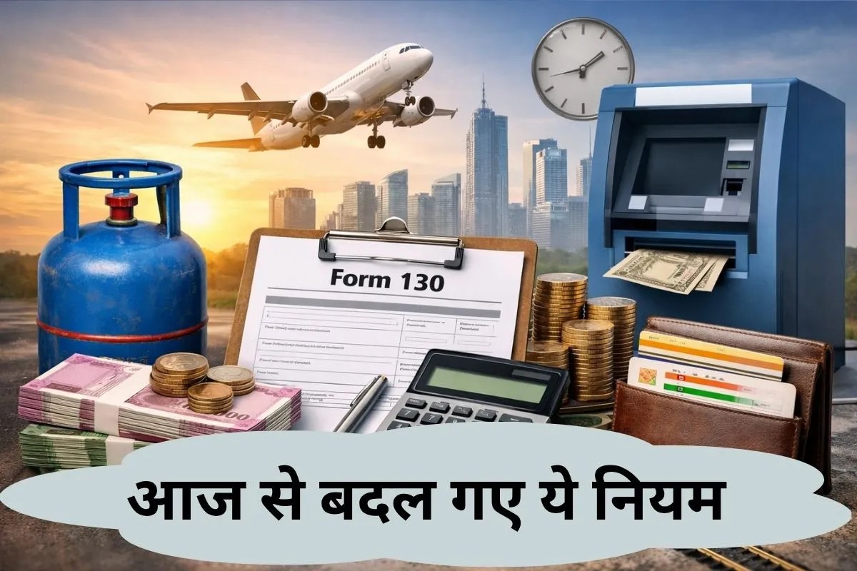 Changes from 1 April 2026