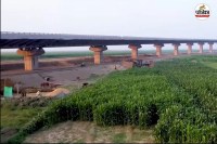 साहिबगंज-मनिहारी मेगा ब्रिज