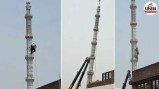 sambhal illegal mosque minaret demolition
