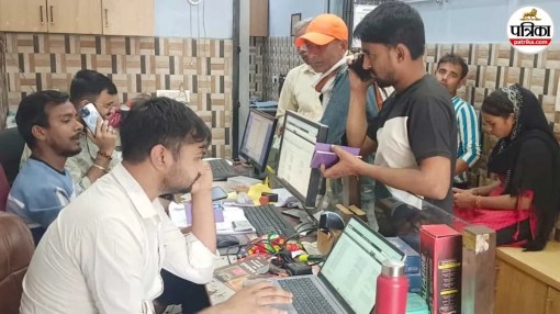 sambhal lpg cylinder delay kyc