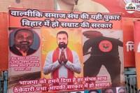 bihar politics, सम्राट चौधरी