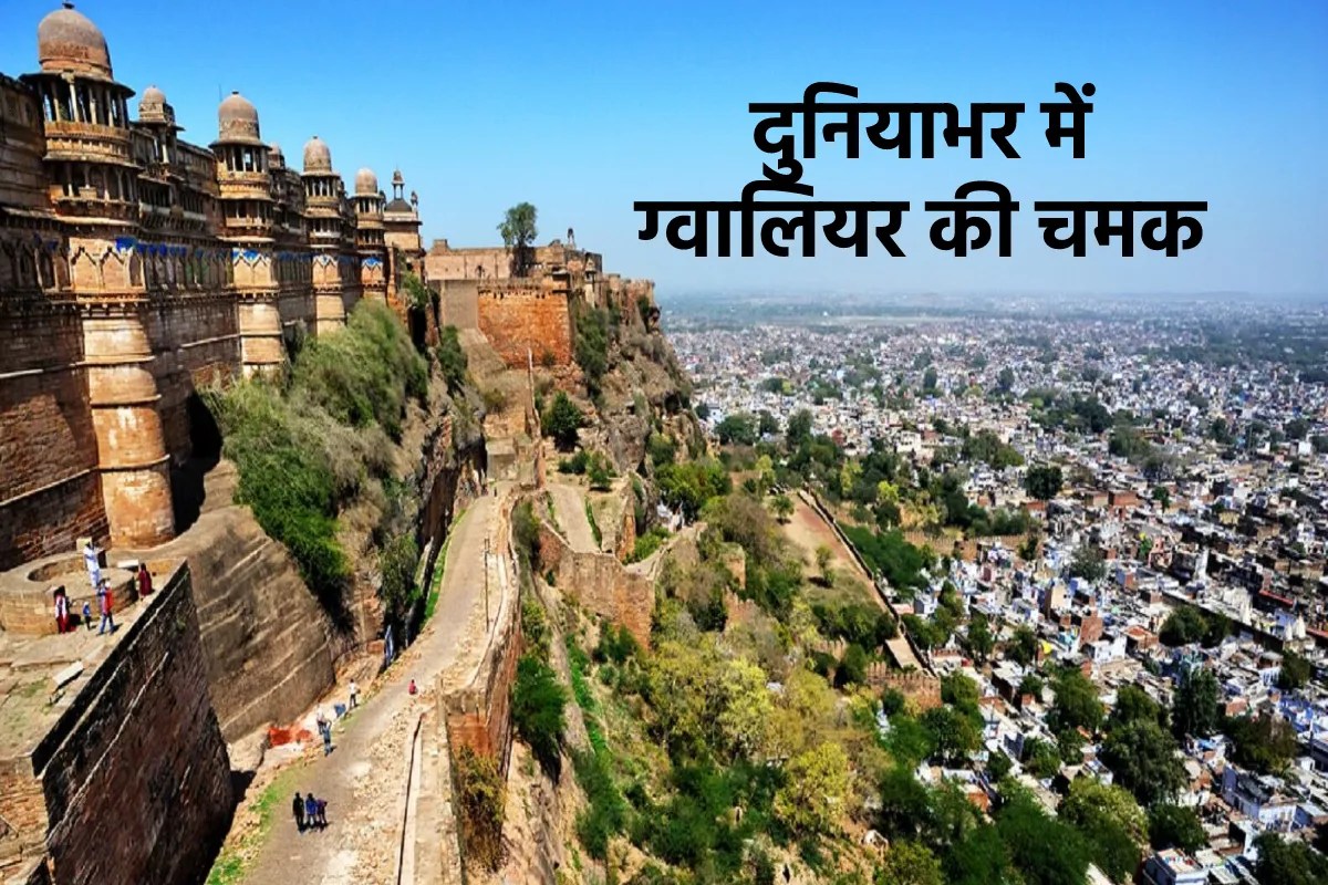 Gwalior Sandstone Gears Up for Exports Exceeding ₹500 Crore