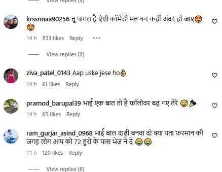 Monalisa Missing Case Viral Video