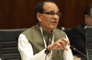 mp news Major BRICS Meeting to be Held Shivraj Singh Chouhan Names the Host City