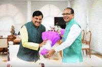 Union Agriculture Minister Shivraj Singh Chouhan Suddenly Arrives at CM House