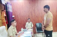 shivpuri