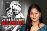 Raja Raghuvanshi Murder Case